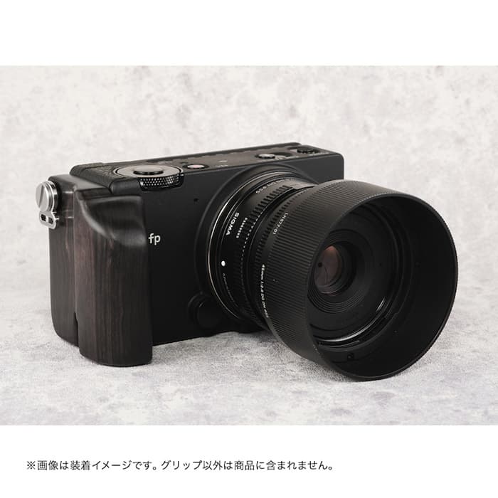 新品)SHOTEN（ショウテン） カメラウッドグリップ SIGMA fp / fp L用