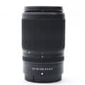 NIKKOR Z DX 50-250mm F4.5-6.3 VR