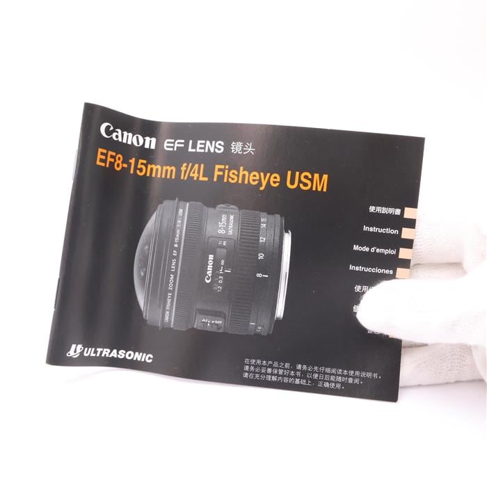 中古)Canon (キヤノン) EF8-15mm F4L フィッシュアイ USM（商品ID