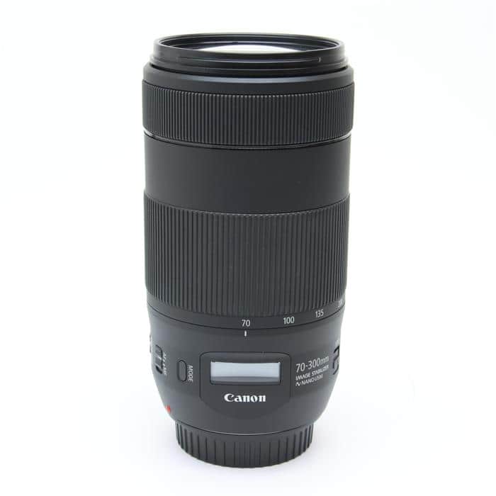 EF70-300mm F4-5.6 IS II USM