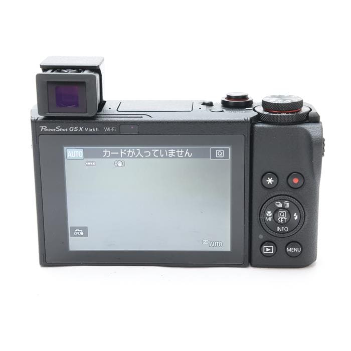 PowerShot G5X Mark II