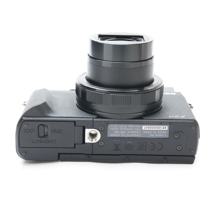 PowerShot G5X Mark II
