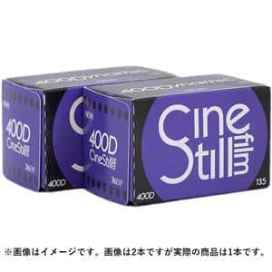 CineStill (シネスチール)  400D 135/36枚撮り メイン