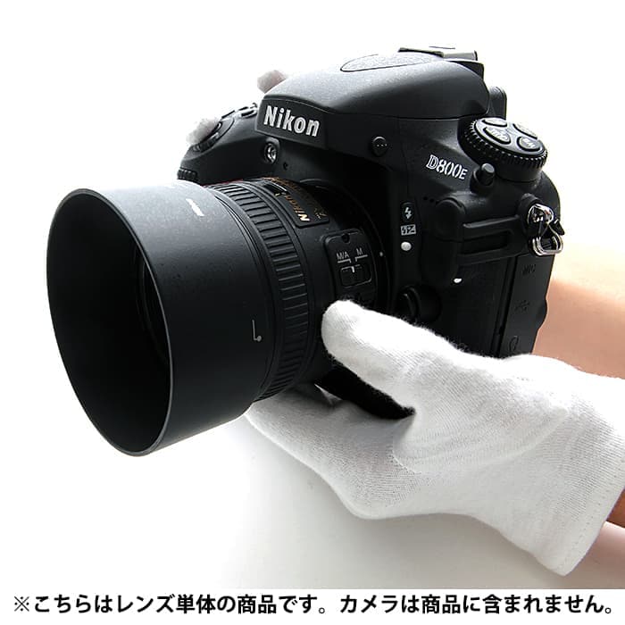 新品)Nikon (ニコン) AF-S NIKKOR 50mm F1.4G(商品ID:4960759025807 新品)Nikon (ニコン) AF-S NIKKOR 50mm F1.4G(商品ID:4960759025807