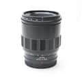 MACRO APO-LANTHAR 65mm F2 Aspherical（ニコンZ用）