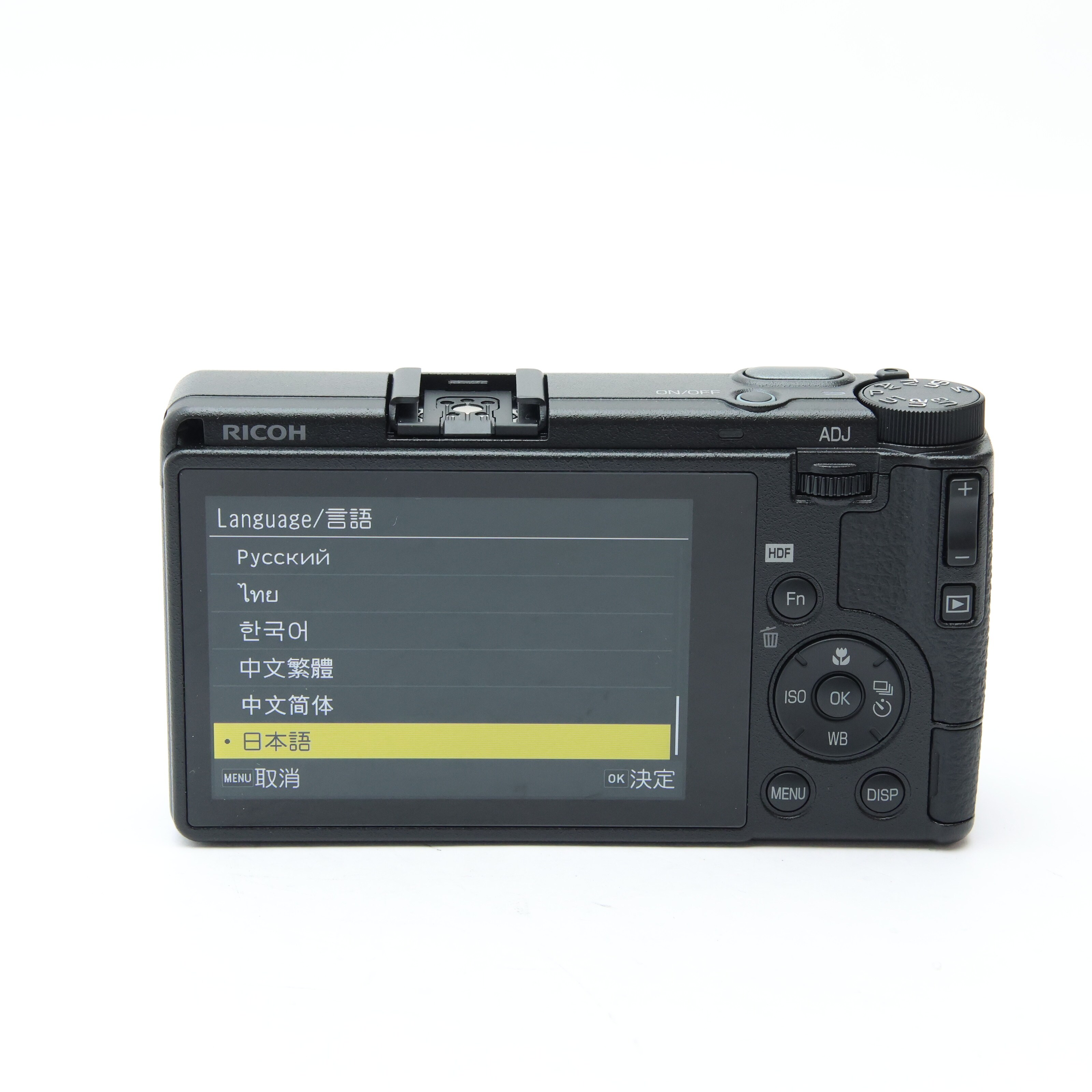 中古)RICOH (リコー) GR IV HDF（商品ID：3717022780809）詳細ページ