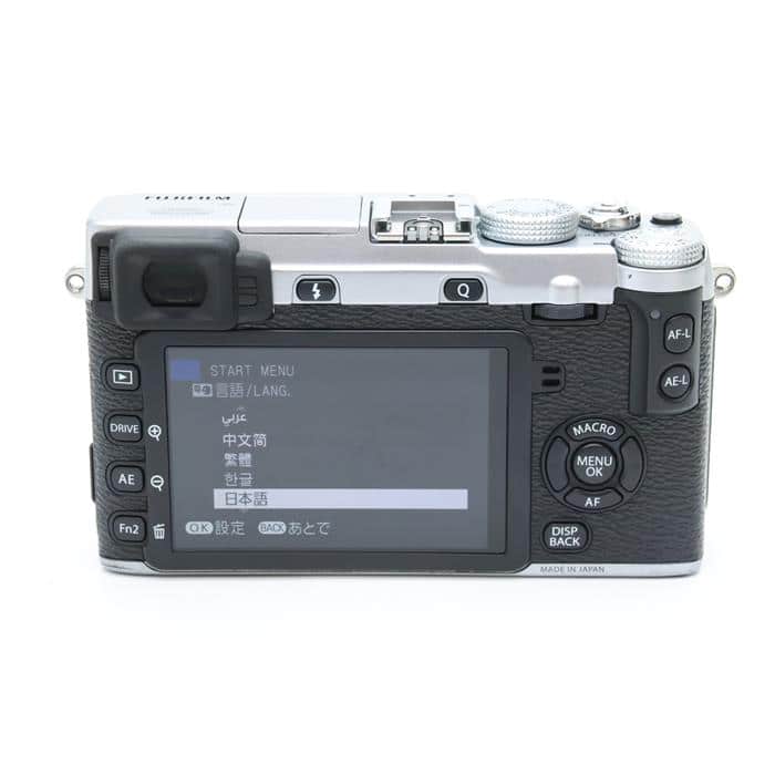 富士フイルム - 富士フイルムX-E2 ボディ 少し難ありです 富士フイルム FUJIFILM X-E2 ボディ 価格比較 - 価格.com