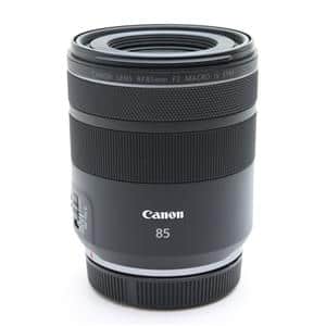 新品)Canon (キヤノン) RF85mm F2 マクロ IS STM（商品ID