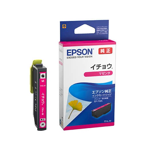 エプソン EPSON 純正インクカートリッジ イチョウ