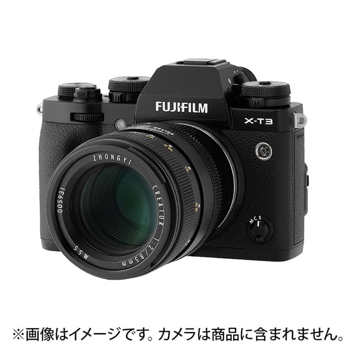 新品)中一光学 CREATOR 85mm F2 (フジフイルムX用) ブラック（商品ID