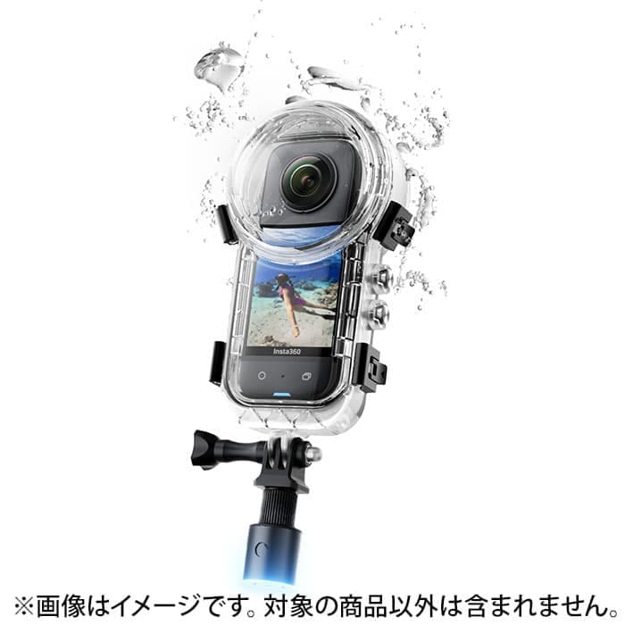 Insta360(インスタサンロクマル) X3 見えない潜水ケース CINSBAQW Insta360(インスタサンロクマル) X3 見えない潜水ケース CINSBAQW