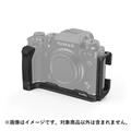 SmallRig (スモールリグ) Lブラケット FUJIFILM X-T4用 2812