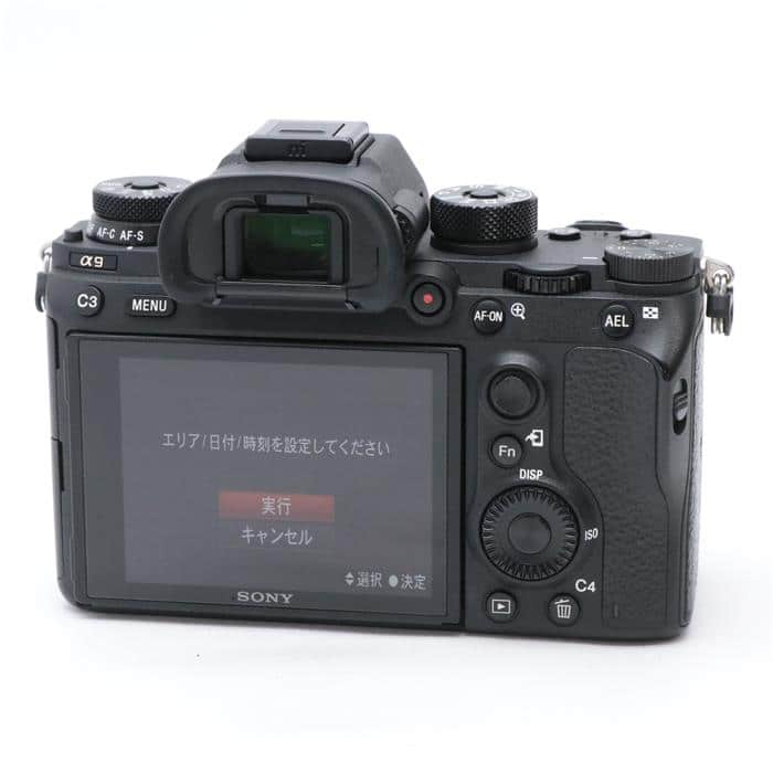 新同品！ニコンF4s+MF-23+50mm1.4D+85mm1.4D 【公式通販】