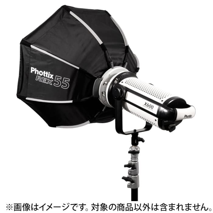 新品)Phottix (フォティックス) REX Quick-Folding Softbox 55cm（商品