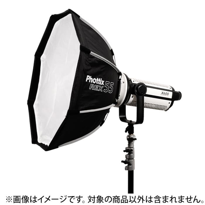 新品)Phottix (フォティックス) REX Quick-Folding Softbox 55cm（商品