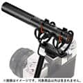 COMICA（コミカ） コンデンサーガンマイク CVM-VM20