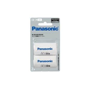 新品 Panasonic パナソニック 単3形 充電式電池用 サイズ変換スペーサー 2本入 単1サイズ Bq Bs1 2b 商品id 詳細ページ デジタルカメラ ミラーレスカメラ 交換レンズの総合サイト マップカメラ 新品 Panasonic パナソニック 単3形 充電式電池用 サイズ変換スペーサー 2本入 単1サイズ Bq Bs1 2b 商品id 詳細ページ デジタルカメラ ミラーレスカメラ 交換レンズの総合サイト マップカメラ