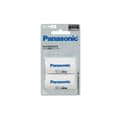 新品)Panasonic (パナソニック) 単3形 充電式電池用 サイズ変換
