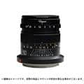 KIPON (キポン) ELEGANT 50mm F2.4 (キヤノンRF用)