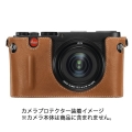 Leica (ライカ) プロテクター X Vario用 コニャック