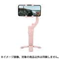 FEIYU TECH（フェイユー テック） VLOGpocket2 スマートフォン用ジンバル FYVLP2K-PINK ドリームピンク