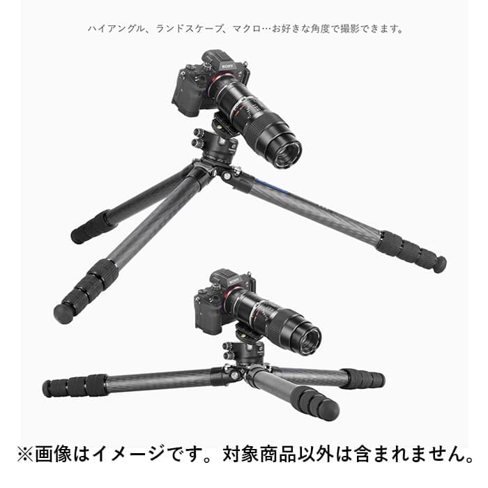 新品)Leofoto（レオフォト） カーボン4段三脚 LS-324C+LH40 自由雲台