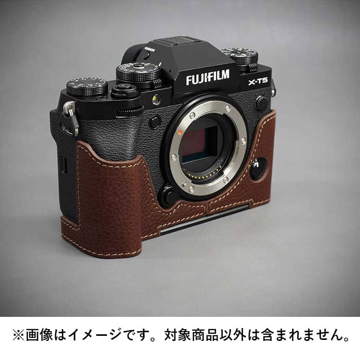 新品 本革カメラケース 富士フイルム FUJIFILM XT5用