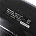 Panasonic (パナソニック) LUMIX DC-FZ85