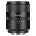 七工匠 (しちこうしょう) 7Artisans 85mm F1.8 AF (ソニーE用/フルサイズ対応) ブラック