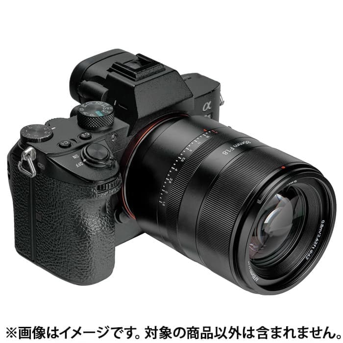 個人用バッチ系士正レプリカ　撮影用 個人用バッチ系士正レプリカ 撮影用