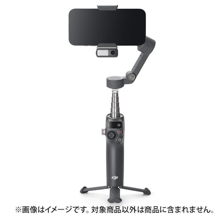 新品)DJI（ディージェイアイ） Osmo Mobile 8（商品ID：6937224126817