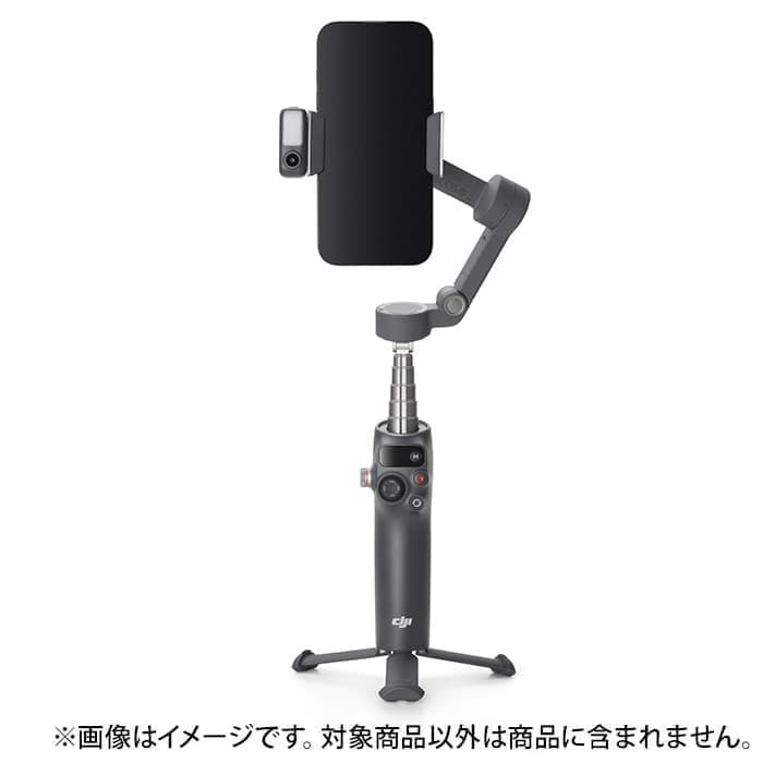 新品)DJI（ディージェイアイ） Osmo Mobile 8（商品ID：6937224126817