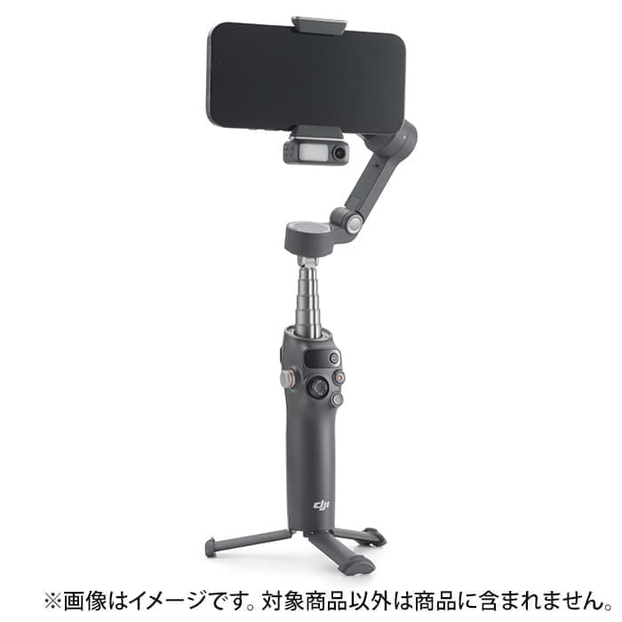 新品)DJI（ディージェイアイ） Osmo Mobile 8（商品ID：6937224126817