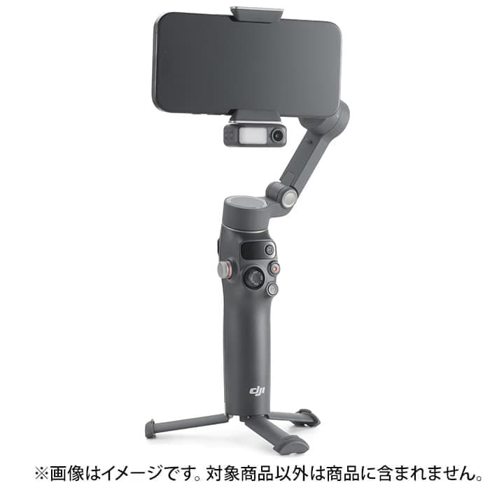 新品)DJI（ディージェイアイ） Osmo Mobile 8 アドバンスト