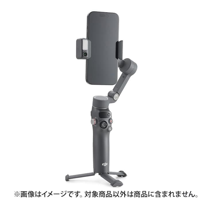 新品)DJI（ディージェイアイ） Osmo Mobile 8（商品ID：6937224126817