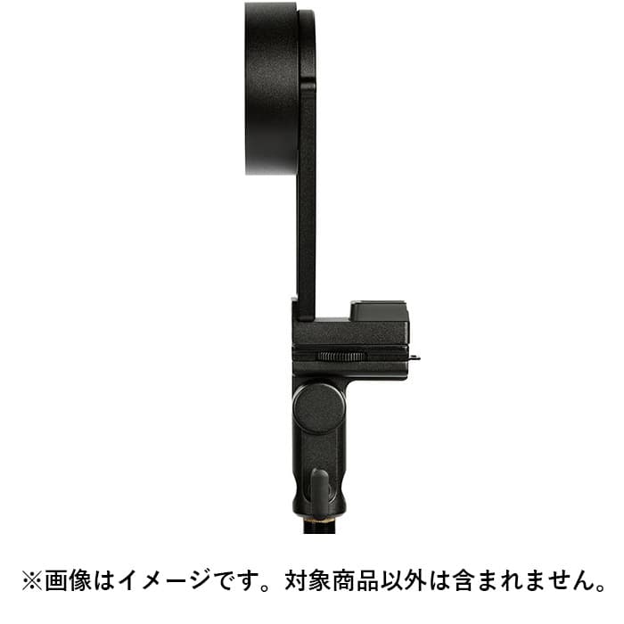 Profoto OCF アダプター Profoto Clic OCF アダプターⅡ (Aシリーズ用) - LIGHT UP RENTAL
