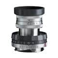 Voigtlander (フォクトレンダー) APO-LANTHAR 50mm F3.5 VM Limited グレー