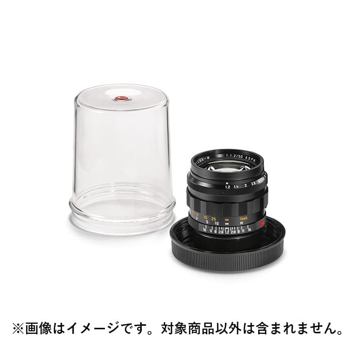 新品)Leica (ライカ) Mレンズコンテナー（商品ID：4548182124818）詳細
