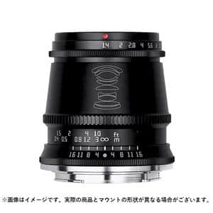 銘匠光学 (めいしょうこうがく) TTArtisan 17mm F1.4 C ASPH (ソニーE/APS-C用) ブラック メイン