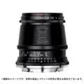 銘匠光学 (めいしょうこうがく) TTArtisan 17mm F1.4 C ASPH (ソニーE/APS-C用) ブラック