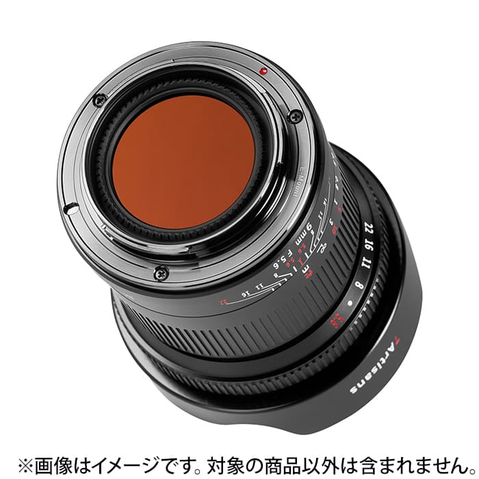 新品)七工匠 (しちこうしょう) 7Artisans 9mm F5.6 ASPH（ソニーE用