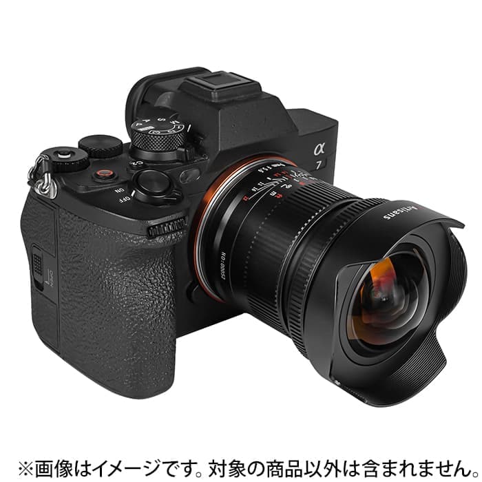 新品)七工匠 (しちこうしょう) 7Artisans 9mm F5.6 ASPH（ソニーE用