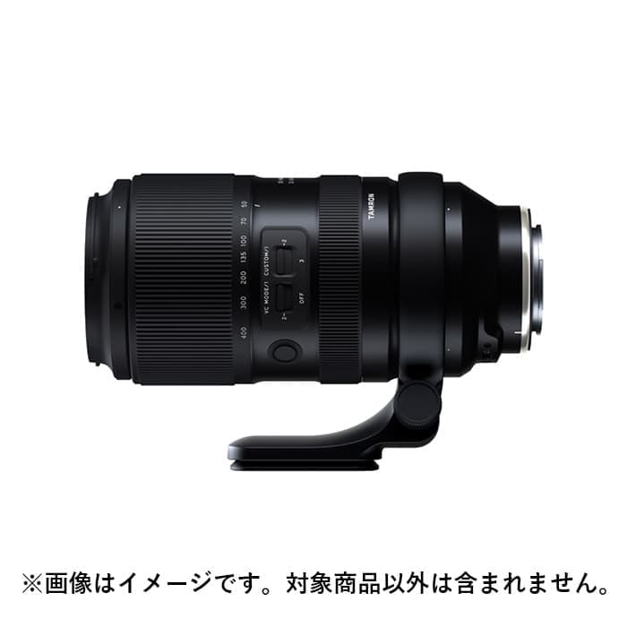 新品)TAMRON (タムロン) 50-400mm F4.5-6.3 Di III VC VXD/Model A067S
