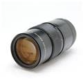 PENTACON (ペンタコン) ペンタコン 200mm F4 electric (M42)