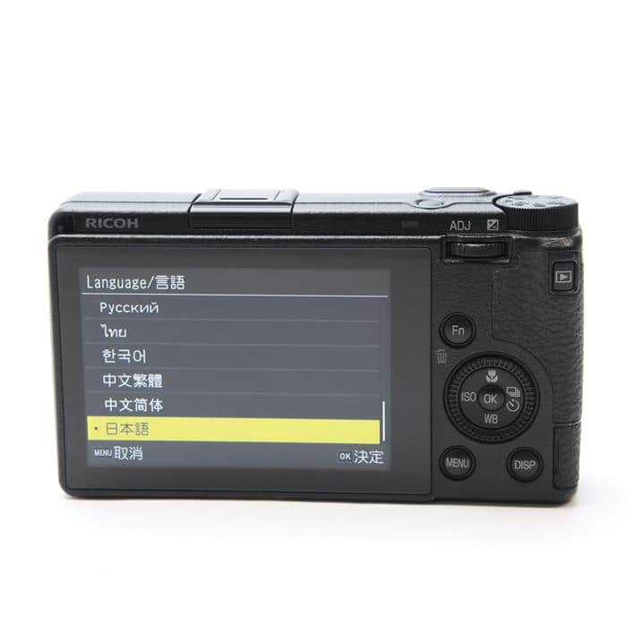 新品未使用 RICOH GRIIIx リコー コンパクトデジタルカメラ（RICOH 