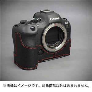 本革カメラケース  マミヤ Mamiya7/72用