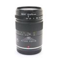 HandeVision (ハンデビジョン) IBERIT 75mm F2.4（フジフイルムX用） ブラック
