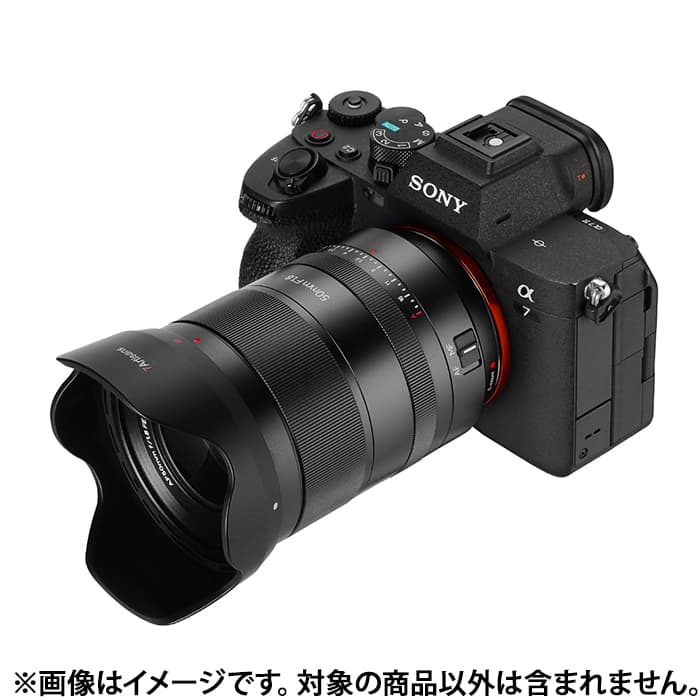 ま*く様 235 新品未開封　7artisans 50mm f1.1 新品)七工匠 (しちこうしょう) 7Artisans 50mm F1.8 AF (ソニーE用