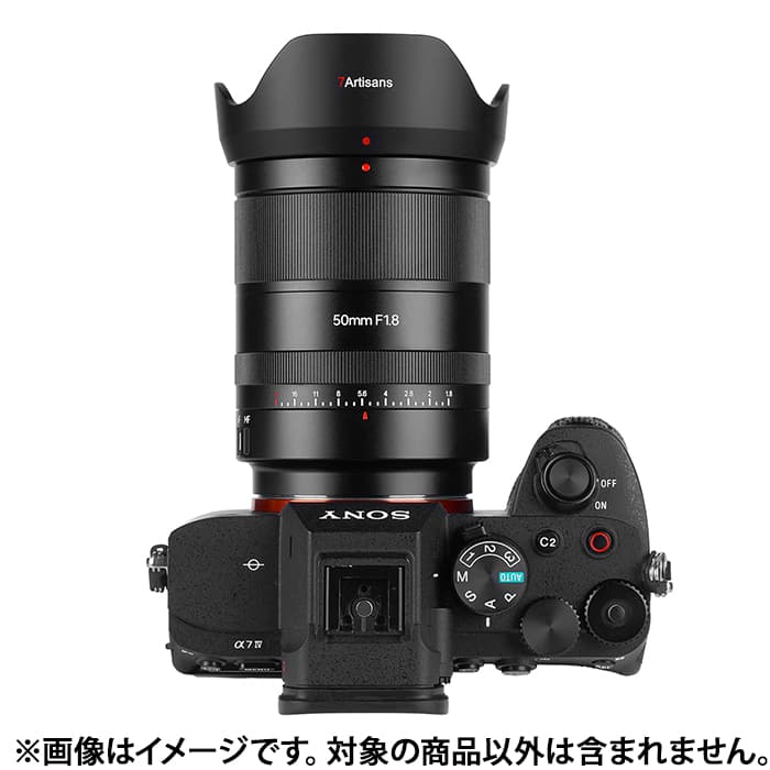 新品)七工匠 (しちこうしょう) 7Artisans 50mm F1.8 AF (ソニーE用