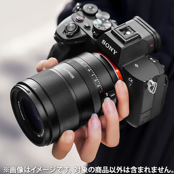 新品)七工匠 (しちこうしょう) 7Artisans 50mm F1.8 AF (ソニーE用
